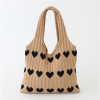 The Adorn Knit Love Bag