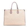 The Adorn Curve Bag - Premium Monogram Canvas Tote
