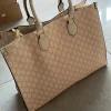 The Adorn Curve Bag - Premium Monogram Canvas Tote