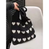 The Adorn Knit Love Bag
